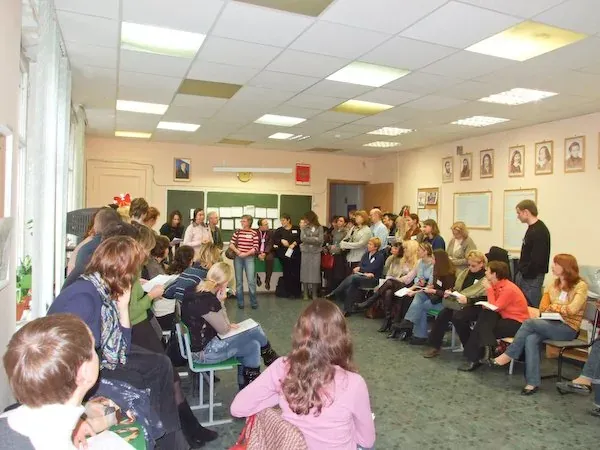 Участники конференции, 2007 год