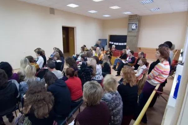 Участники конференции, 2008 год